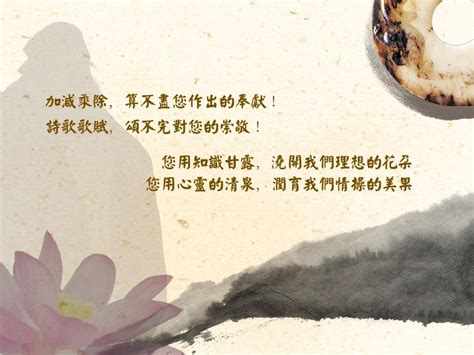 歌颂大山的句子