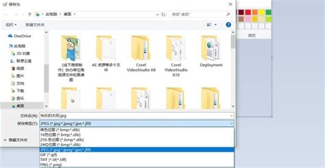 NMF是什么文件