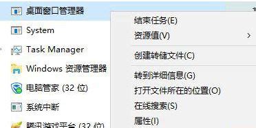 windows7开机显示此工作站与主域之间的信任关系失败是什么意思?请求解决,谢谢!