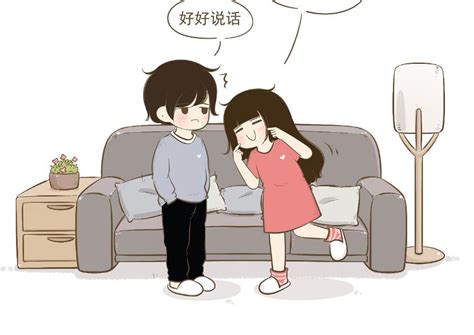 和同事相处最忌讳什么