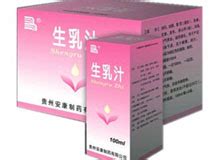 乳汁几个小时排空一次