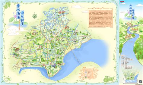嘉兴在哪个省市?