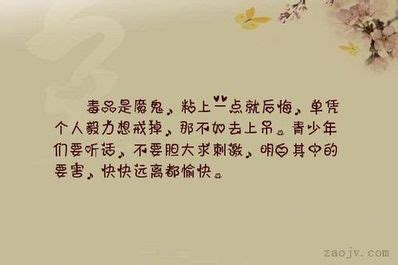赞美画风的漂亮短句