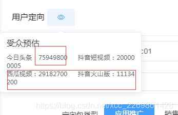 vscode中vue怎么格式化代码