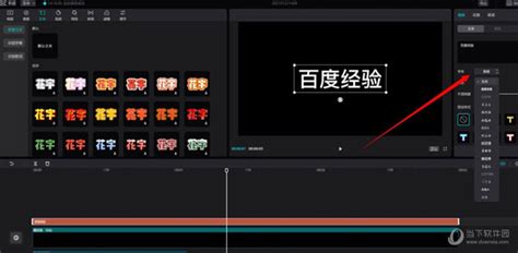 求助大神,Final Cut Pro 7怎么导入Fs7的MXF格式文件