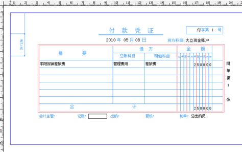 sec.1是什么格式,在哪里才能找到啊?谢谢咯哦!!!