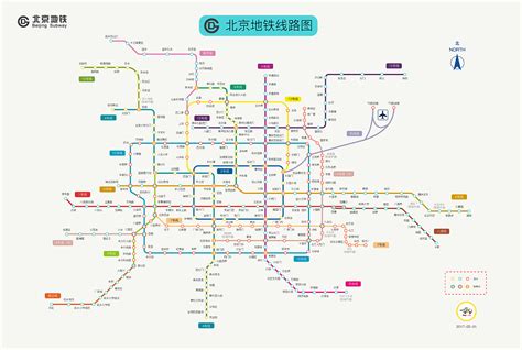 北京地铁九号线线路图最新版