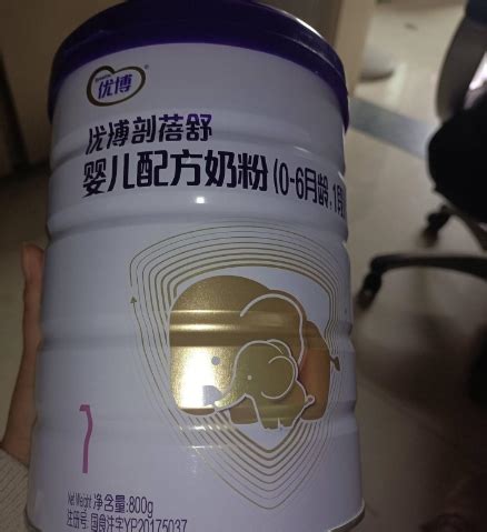 优博剖蓓舒