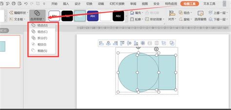 office2010 和word2013功能有什么区别？