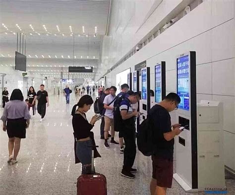 白云机场引入“出国宝”可快速办理11国入境手续