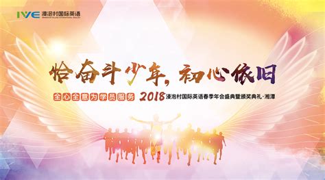 2022励志语录致自己正能量