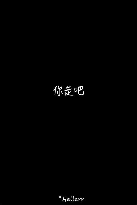 非主流分手伤感句子[精选107句]
