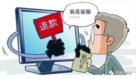 派派新零售拓客是什么传销吗?