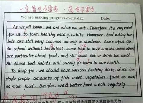 阅读感悟的英文句子【推荐97条】