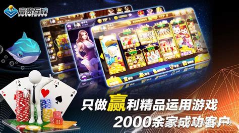 棋牌电玩城游戏定制开发周期需要多长时间