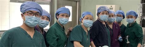 妇科手术全麻还是局麻