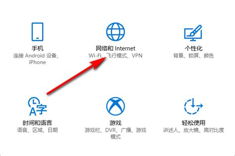 没有网的说说（合集69条）