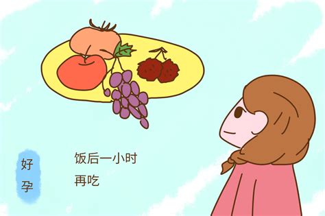 数胎动是饭后一小时吗