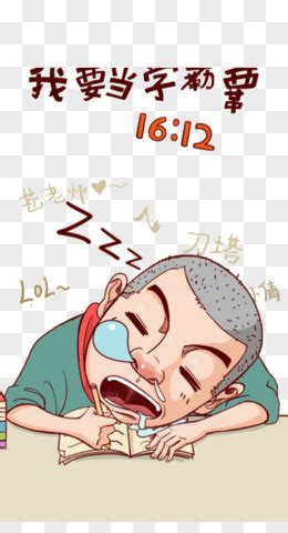 好好赚钱的经典语录（合集71段）