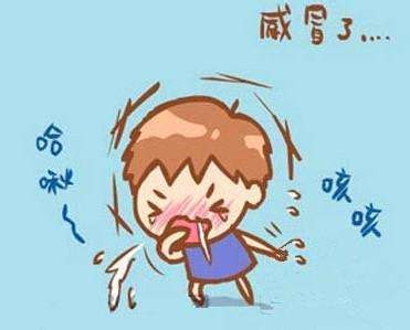 防流感消毒液