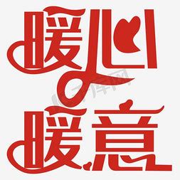 事事有回应的暖心文案(共52句)