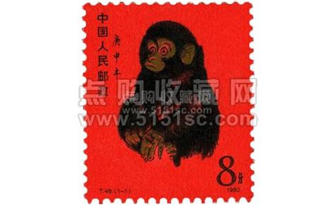 邮票价格查询猴票多少钱