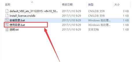 米思米选型软件还有没有.....能不能跟我用下,谢谢QQ287771548