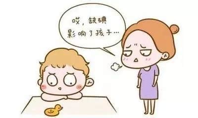 8岁孩子智力发育迟缓有哪些表现