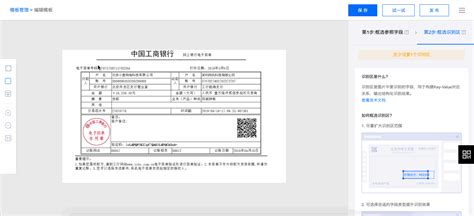 精益生产中的 vsm/vsd,sfmc是什么意思