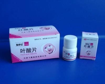 怀孕补充叶酸要注意些什么