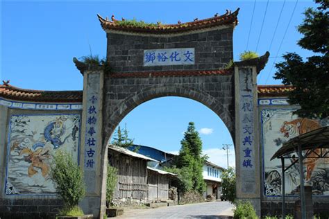 《经典传奇》灵怪来了 视频
