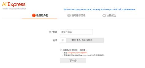 有经营阿里巴巴速卖通的卖家吗?速卖通生意好吗?是否允许个人开卖?