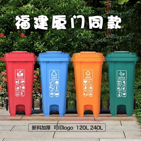 分类垃圾桶颜色标准