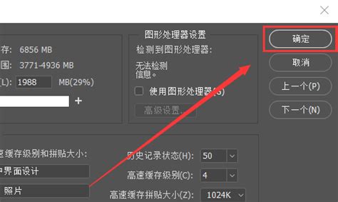 苹果电脑上做好的pptx,保存好后还在u盘上存了一份,过了段时间发现全部变回了制作前的模板,咋办?