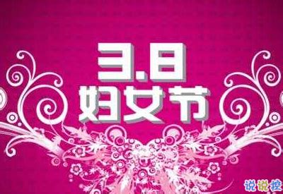 2020好听的简短说说(合计115段)