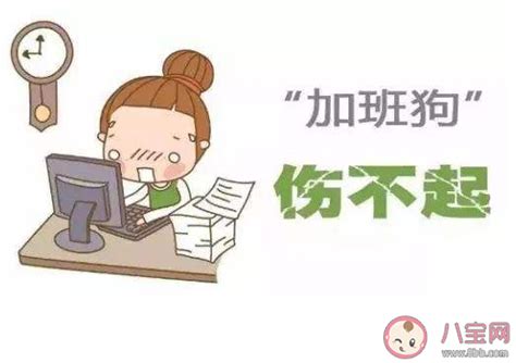 不想过年的说说伤感[共计82条]