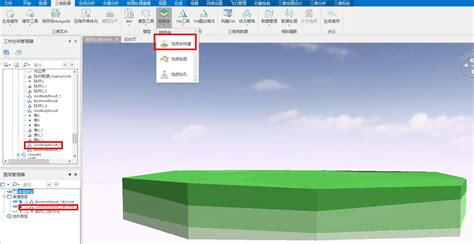 3dmax文件中的点缓存文件怎么导出fbx格式,为什么我导出之后就没有动画了