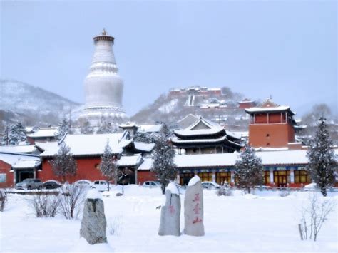 天龙山旅游公路雪景图