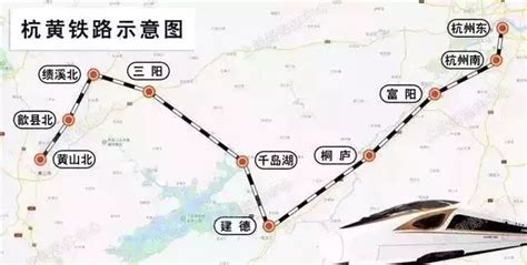长春到杭州有几次火车