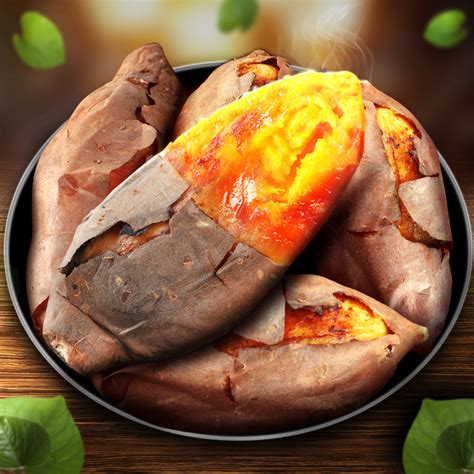 卖红薯的幽默说说