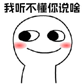 不理解不懂你的人文案[合集42段]