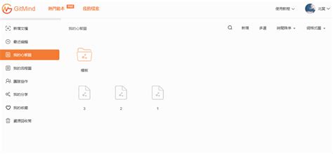 公务员考试家庭成员及主要社会关系填写格式