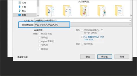 VSD文件转换成PDF