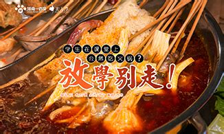 臉部結(jié)節(jié)能吃消結(jié)通三湯嗎