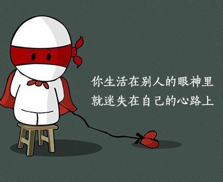 qq经典说说哲理短语【合集114条】