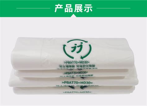 去哪里可以批發(fā)到塑料袋?