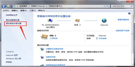 Win10中了冰河木马怎么办