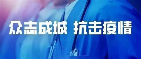 疫情防控期间从景洪能去打洛吗?