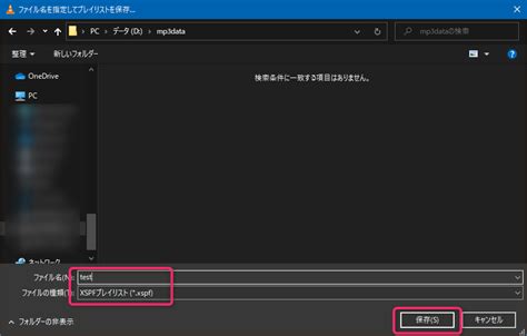 xftp是什么格式