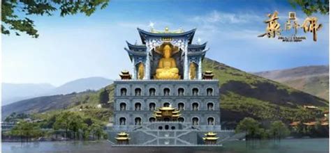 大理银都水乡新华村和崇圣寺三塔在一个地方吗?